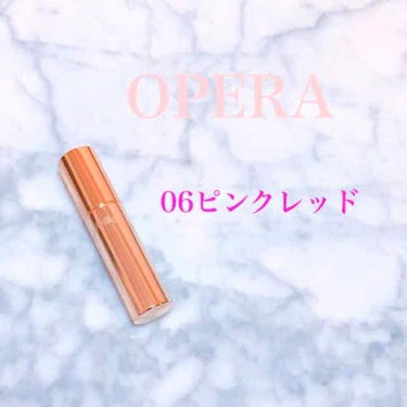 オペラ リップティント N/OPERA/口紅を使ったクチコミ（1枚目）