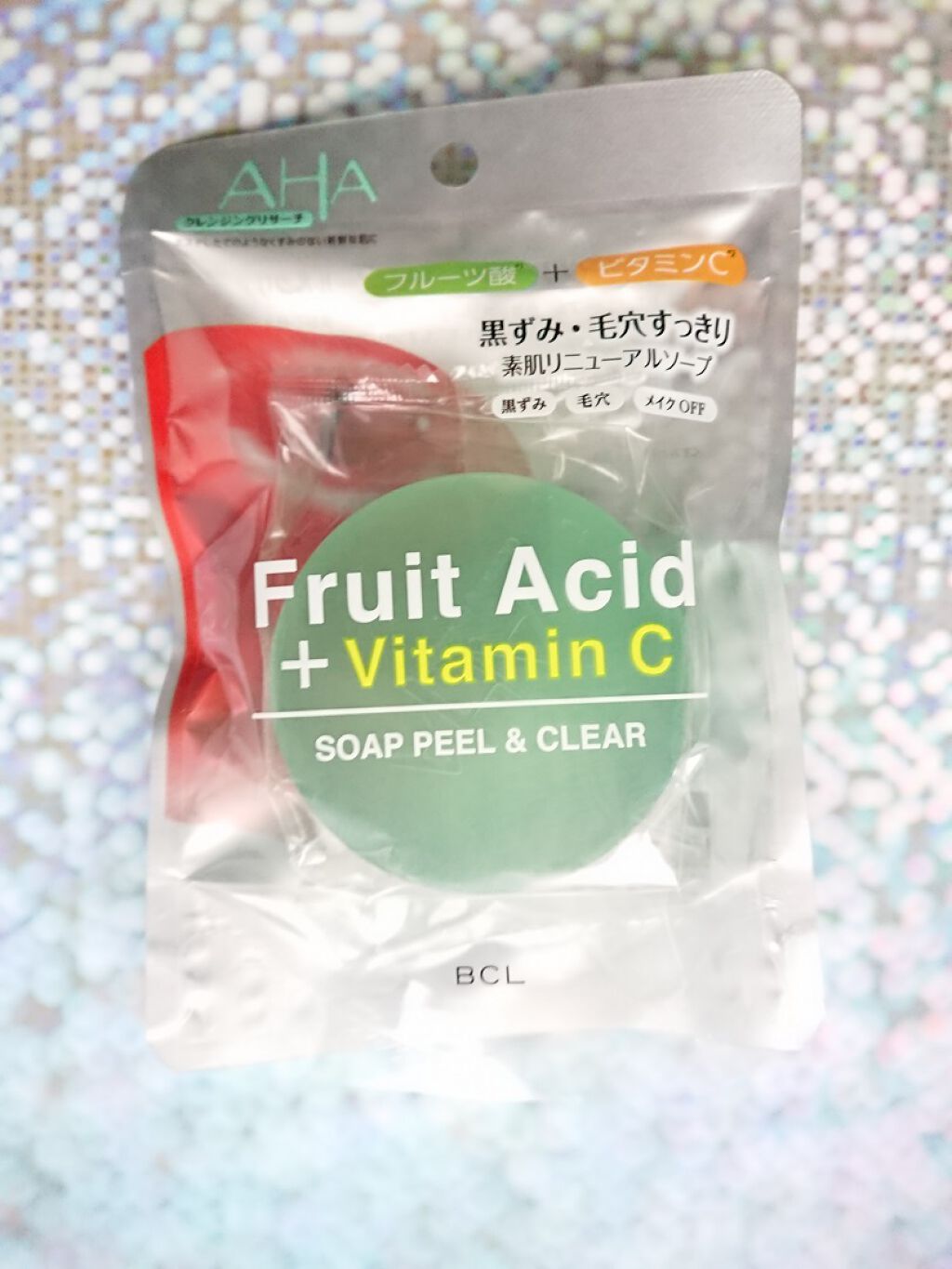 ソープ ピール&クリア/クレンジングリサーチ/洗顔石鹸を使ったクチコミ（1枚目）