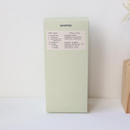 ヴィーガンパッククレンザーチューブ/WHIPPED/洗顔フォームを使ったクチコミ(4枚目)