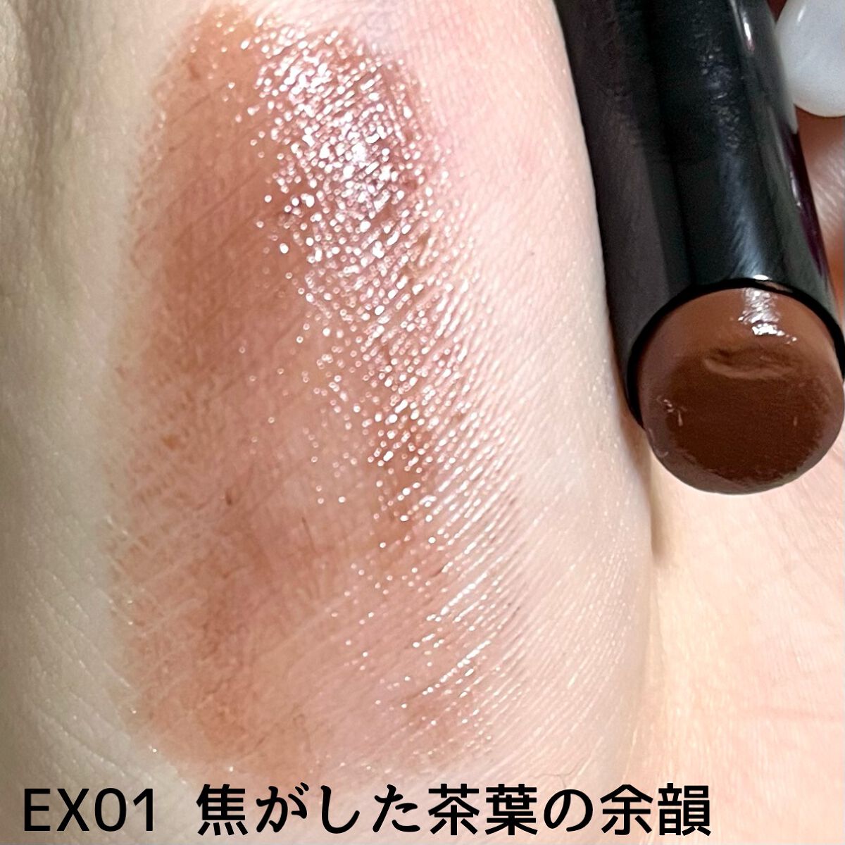 ケイト リップモンスター/KATE/口紅を使ったクチコミ（2枚目）