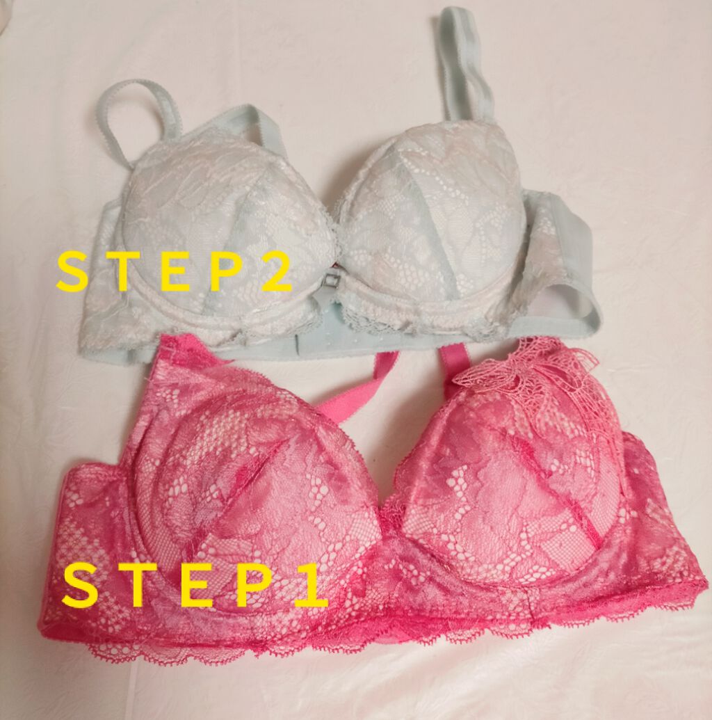 Medb on LIPS 「こんにちは𓂃𓈒🥀✯今回は育乳ブラという物を購入したので、まだ使..」(2枚目)