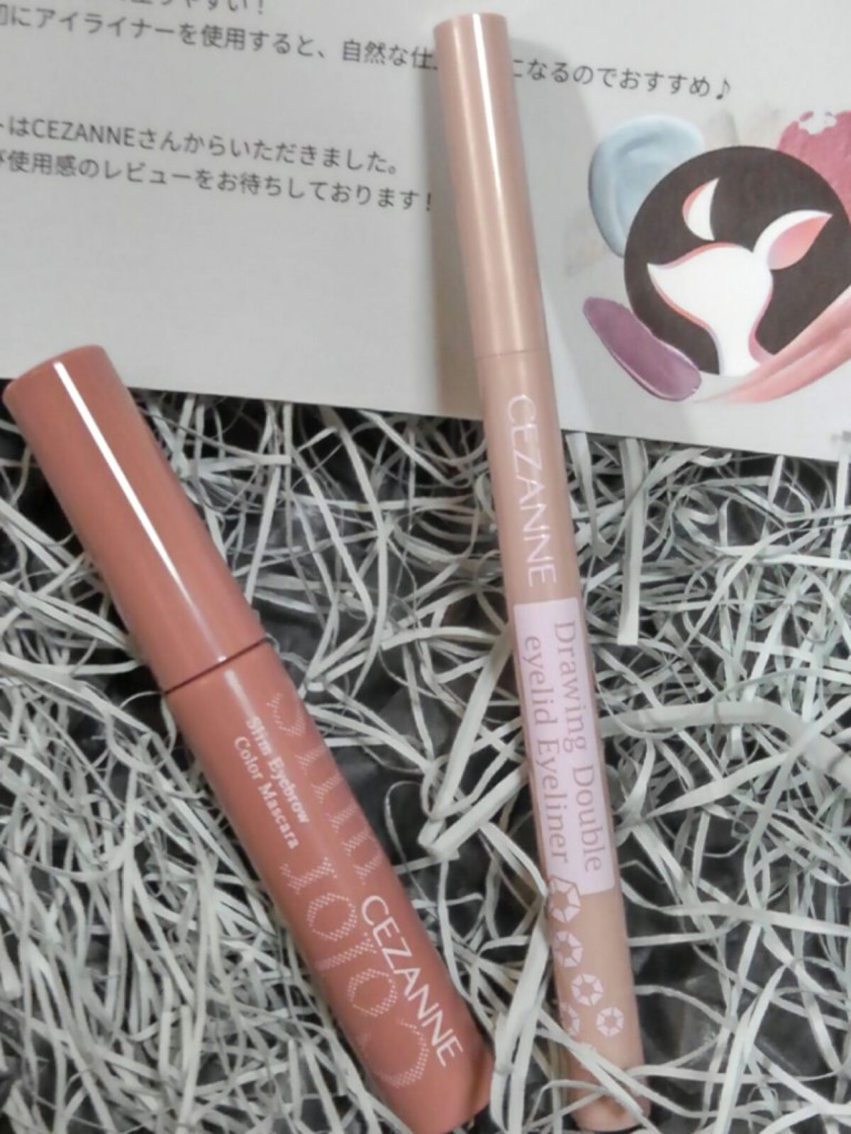 極細アイブロウマスカラ/CEZANNE/眉マスカラを使ったクチコミ（2枚目）