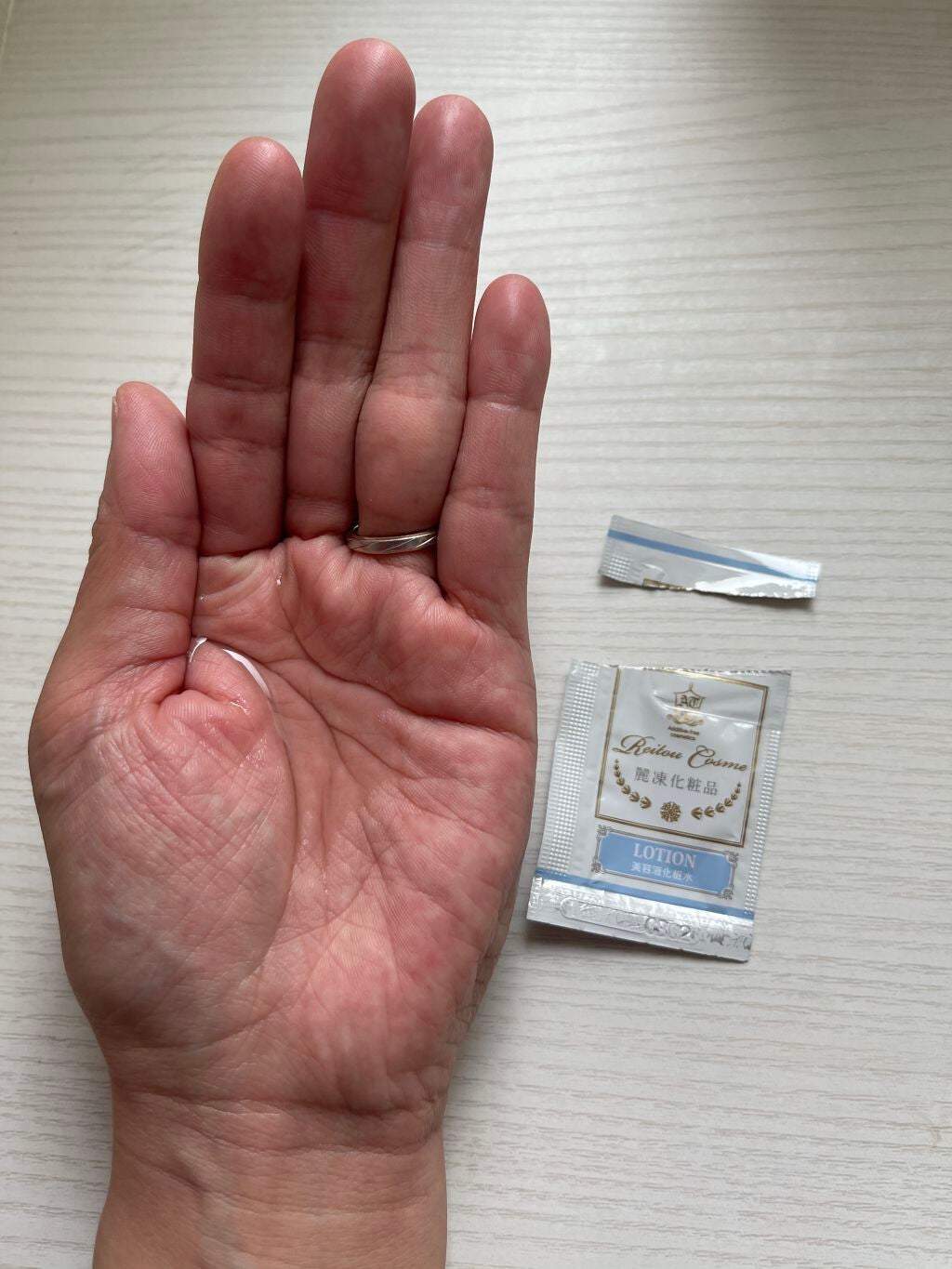 美容液化粧水/麗凍化粧品/化粧水を使ったクチコミ(3枚目)