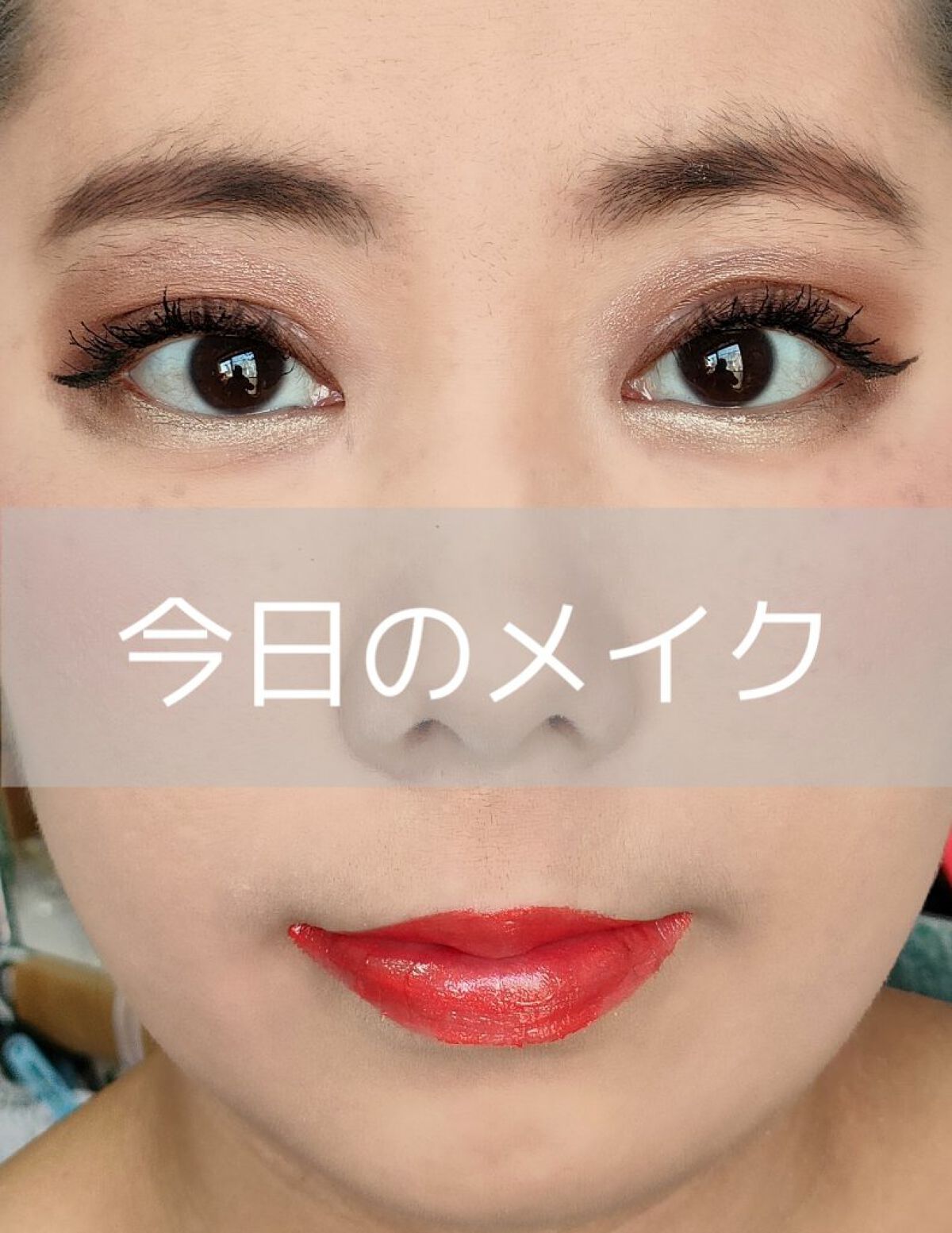 ブルーミングアイカラーパレットb (TOKYO GIRLS COLLECTION) 01 ブラウン/U R GLAM/アイシャドウパレットを使ったクチコミ（1枚目）