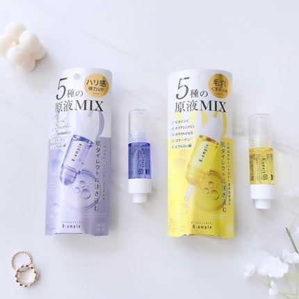 chii114/VOCEアンバサダー 〈フォロバします〉 on LIPS 「\肌ダイレクトに注ぎ込む濃厚美容液/▫️Bアンプル 5種の..」(5枚目)