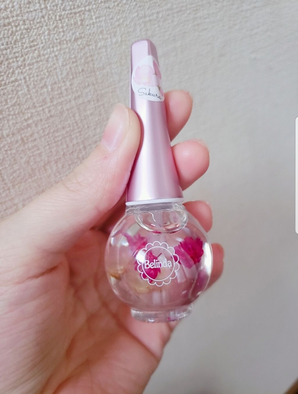 ネイルオイル/ベリンダ/ネイルオイル・トリートメントを使ったクチコミ(2枚目)