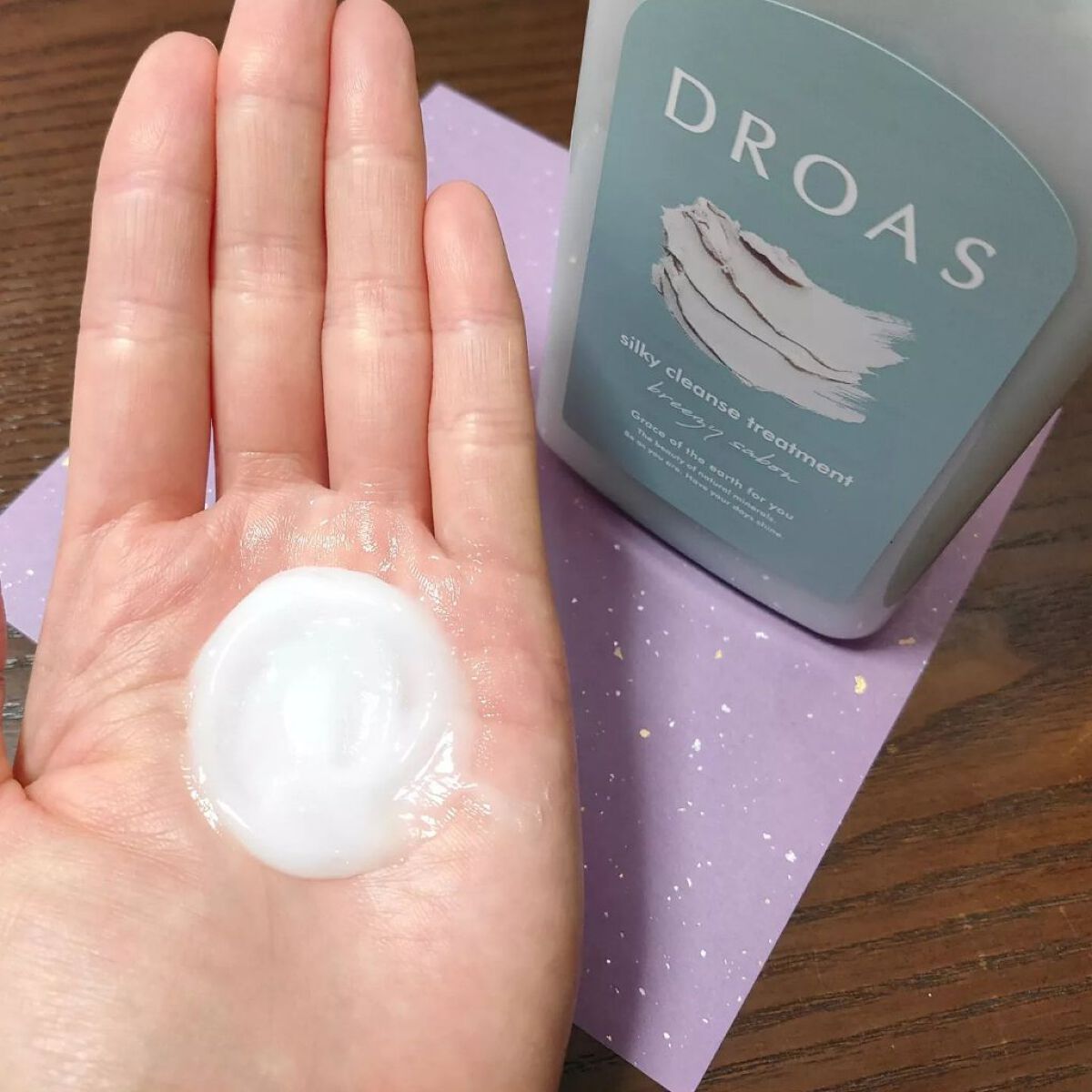 シルキークレンズシャンプー/トリートメント/DROAS/市販シャンプーを使ったクチコミ(3枚目)