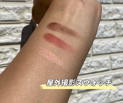 ローズウッドデイドリーム 4アイズ /RMK/アイシャドウパレットを使ったクチコミ(5枚目)