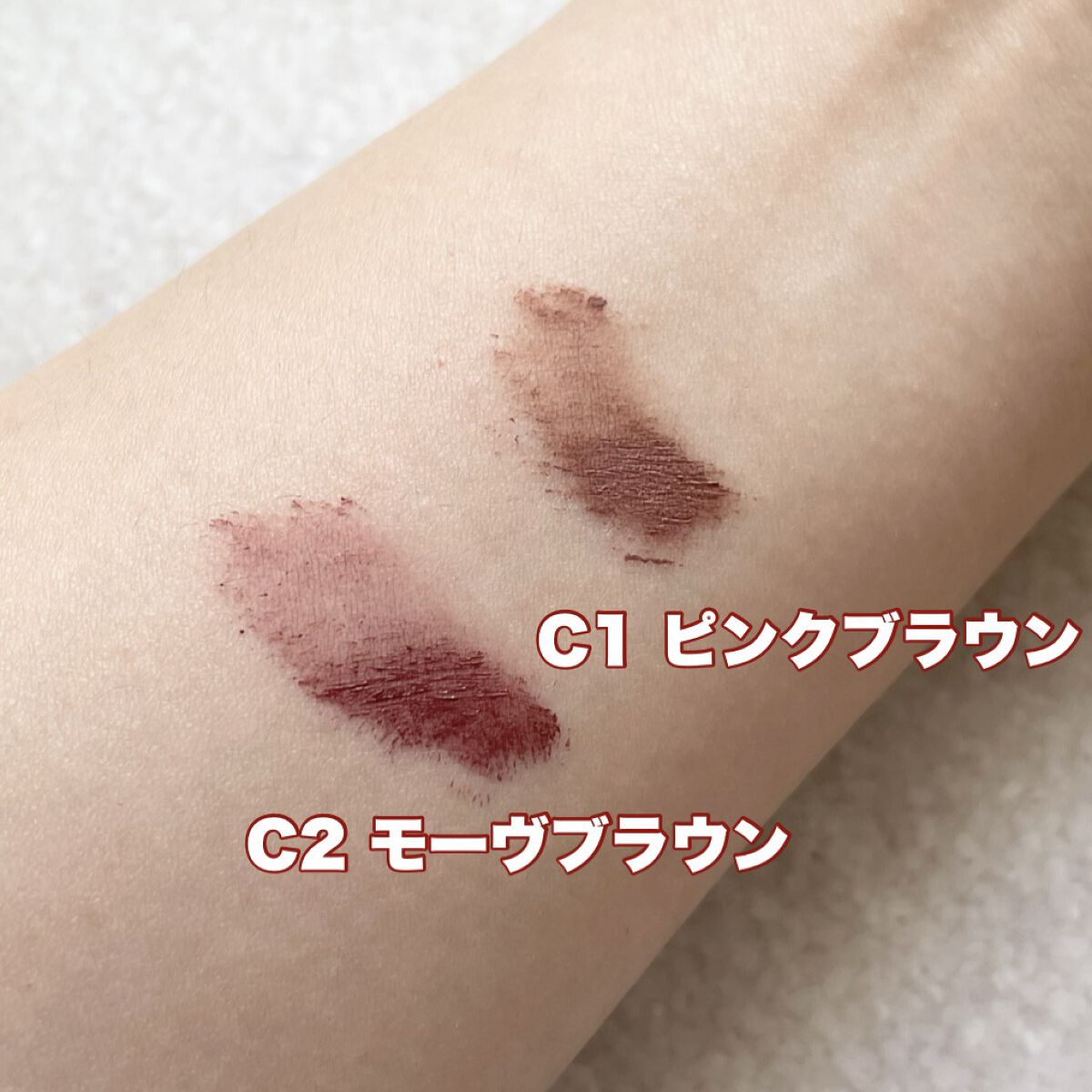 ノーズ＆アイブロウパウダー/CEZANNE/パウダーアイブロウを使ったクチコミ（3枚目）