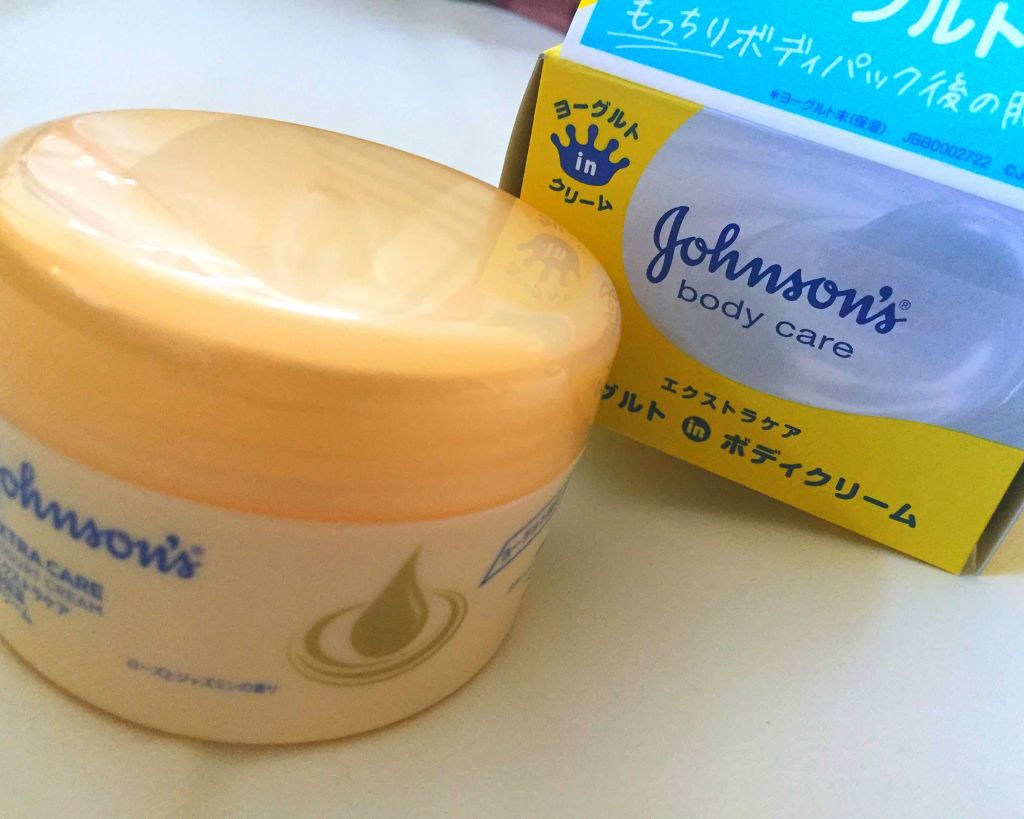 エクストラケア 高保湿クリーム/ジョンソンボディケア/ボディクリームを使ったクチコミ(1枚目)