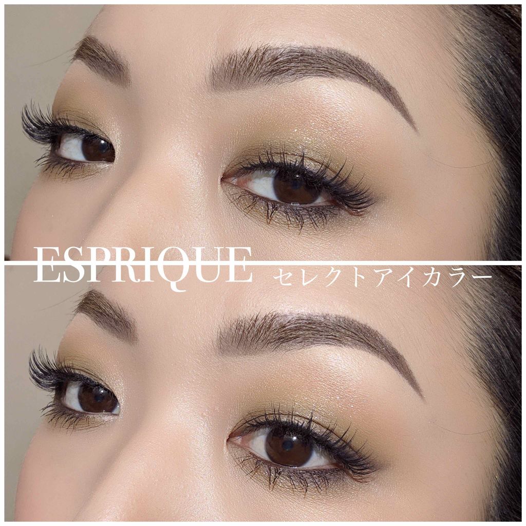 セレクト アイカラー/ESPRIQUE/単色アイシャドウを使ったクチコミ（1枚目）