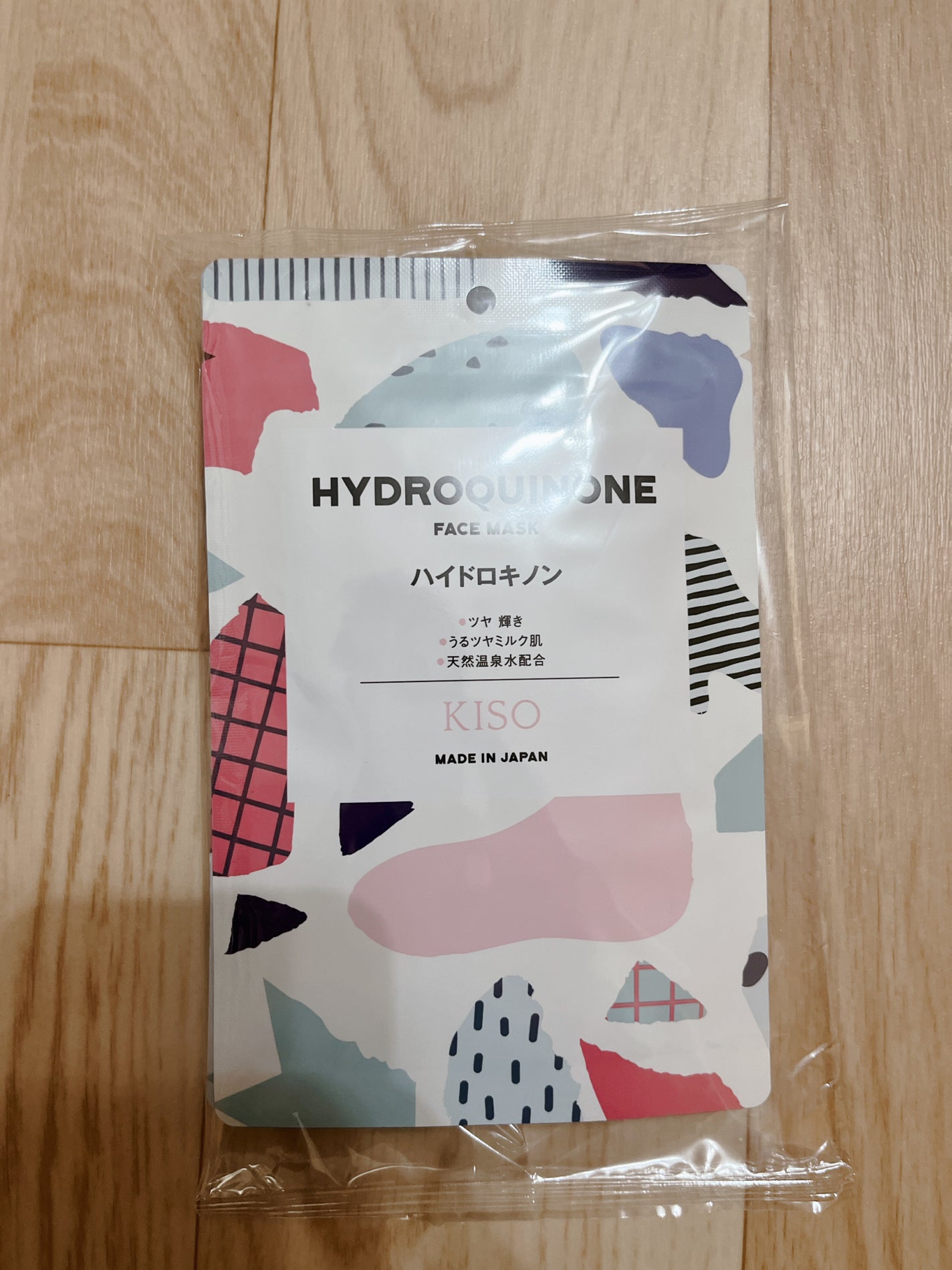 フェイスマスク 【しっかり実感30枚セット】/KISO/シートマスク・パックを使ったクチコミ(5枚目)