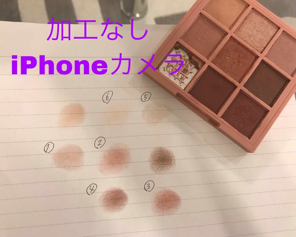 3CE マルチアイカラーパレット/3CE/アイシャドウパレットを使ったクチコミ(2枚目)