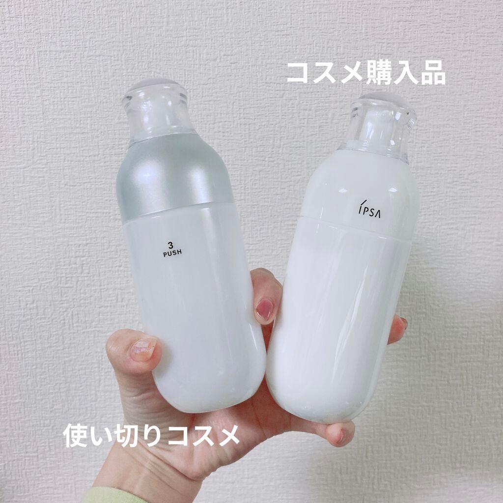 ザ・タイムR アクア/IPSA/化粧水を使ったクチコミ(2枚目)