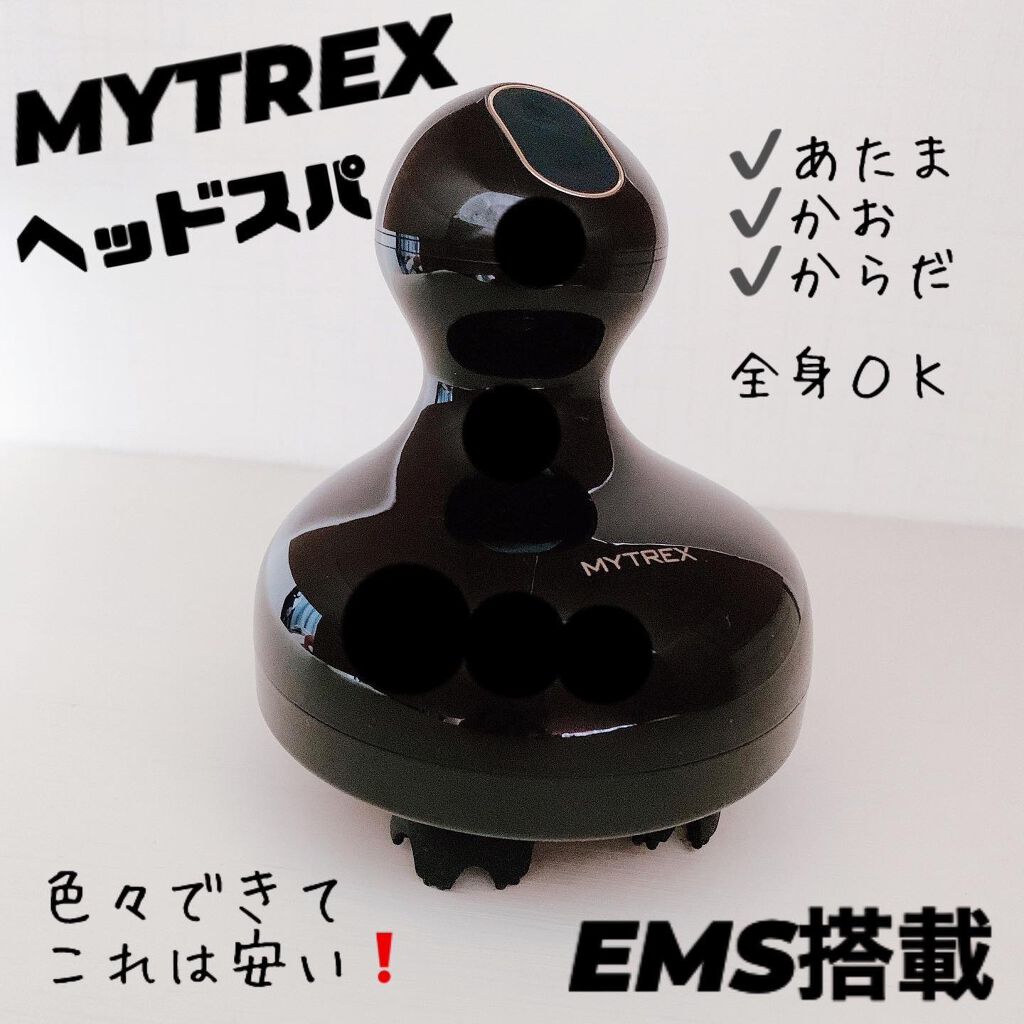 EMS HEAD SPA/MYTREX/ヘッドマッサージャーを使ったクチコミ(1枚目)
