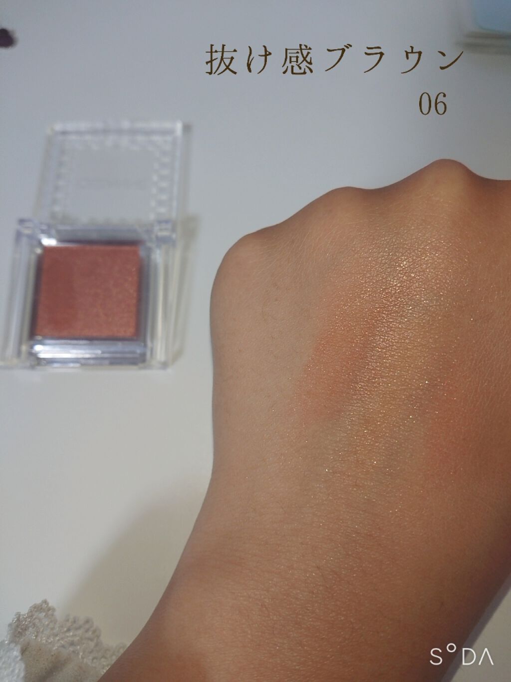 シングルカラーアイシャドウ/CEZANNE/単色アイシャドウを使ったクチコミ（3枚目）