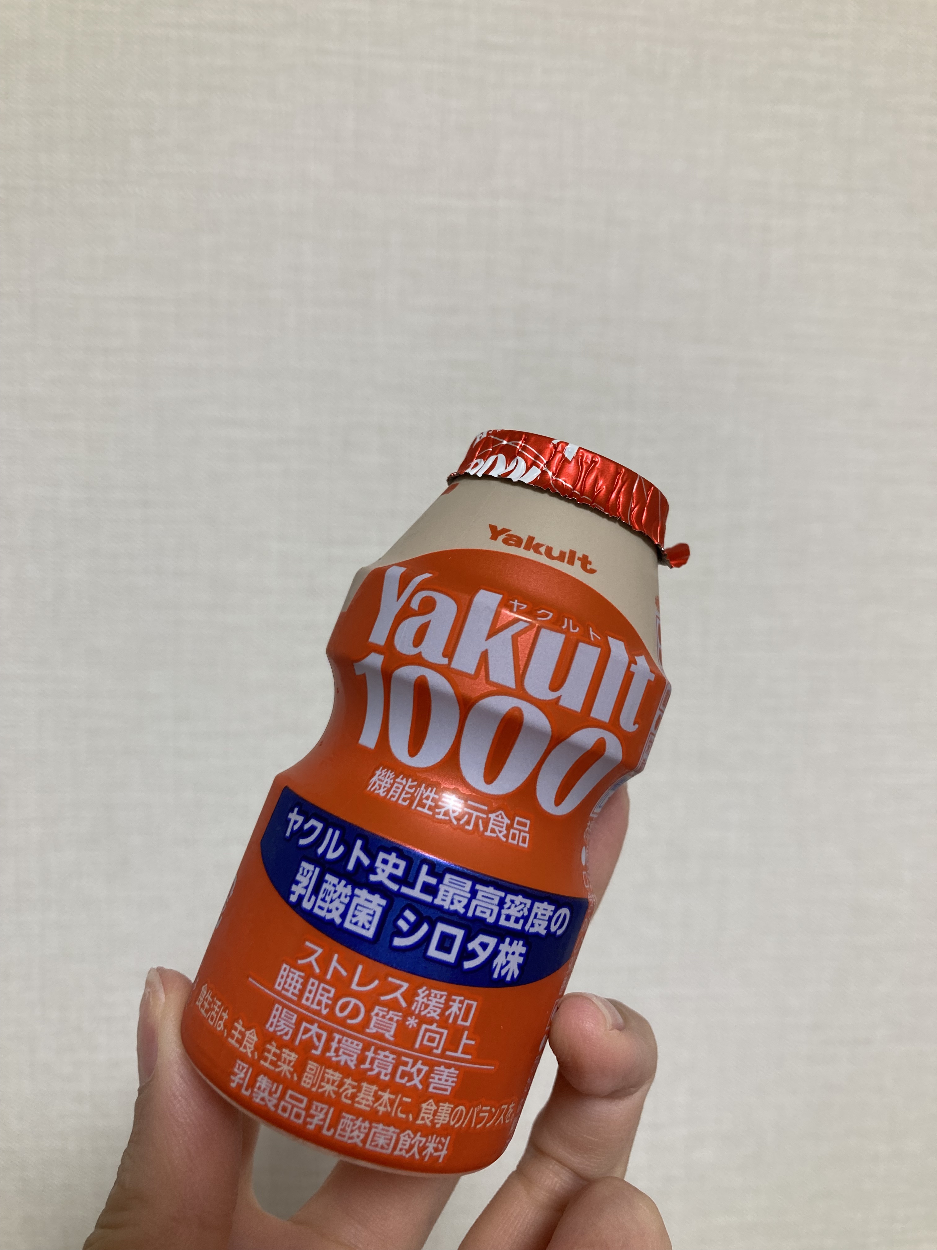 Yakult(ヤクルト)1000 7本パック/ヤクルト/乳酸菌飲料を使ったクチコミ（2枚目）