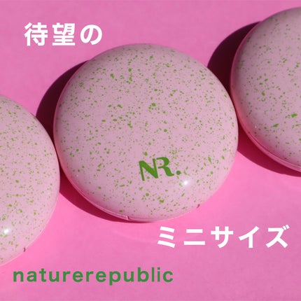 PROBIOエッセンスクッション/ネイチャーリパブリック/クッションファンデーションを使ったクチコミ(1枚目)