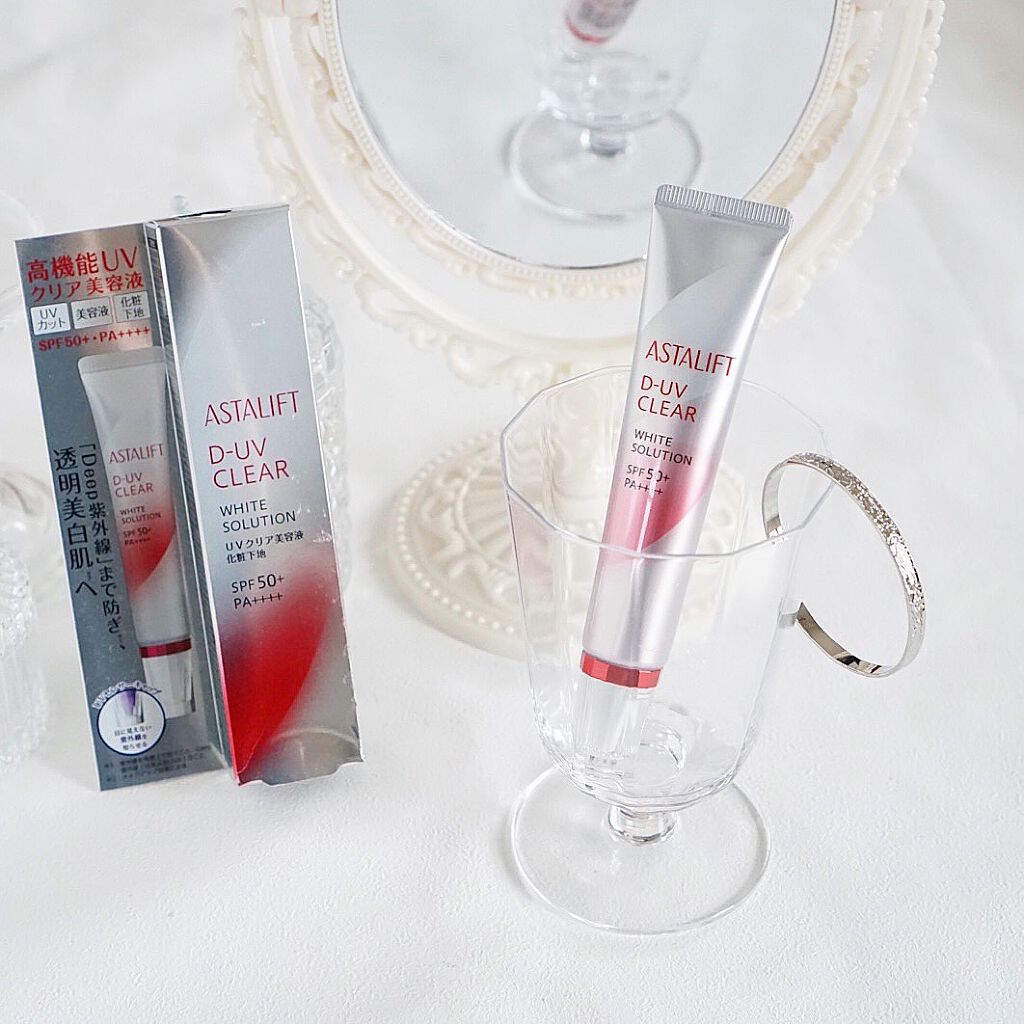 D-UVクリア ホワイトソリューション/アスタリフト/日焼け止めクリームを使ったクチコミ(2枚目)