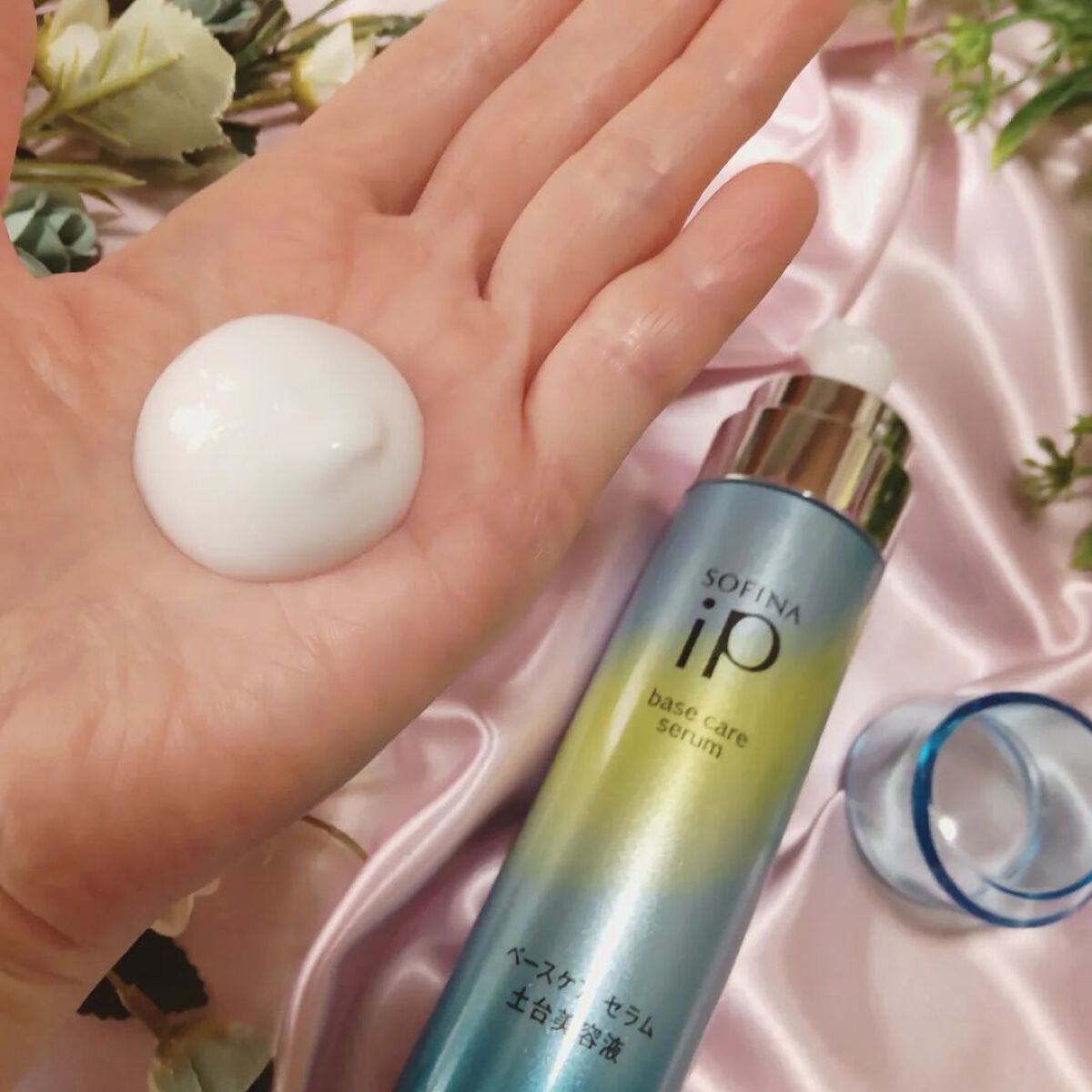 ベースケア セラム<土台美容液>/SOFINA iP/美容液を使ったクチコミ(2枚目)