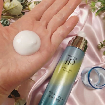 ベースケア セラム<土台美容液>/SOFINA iP/美容液を使ったクチコミ(2枚目)
