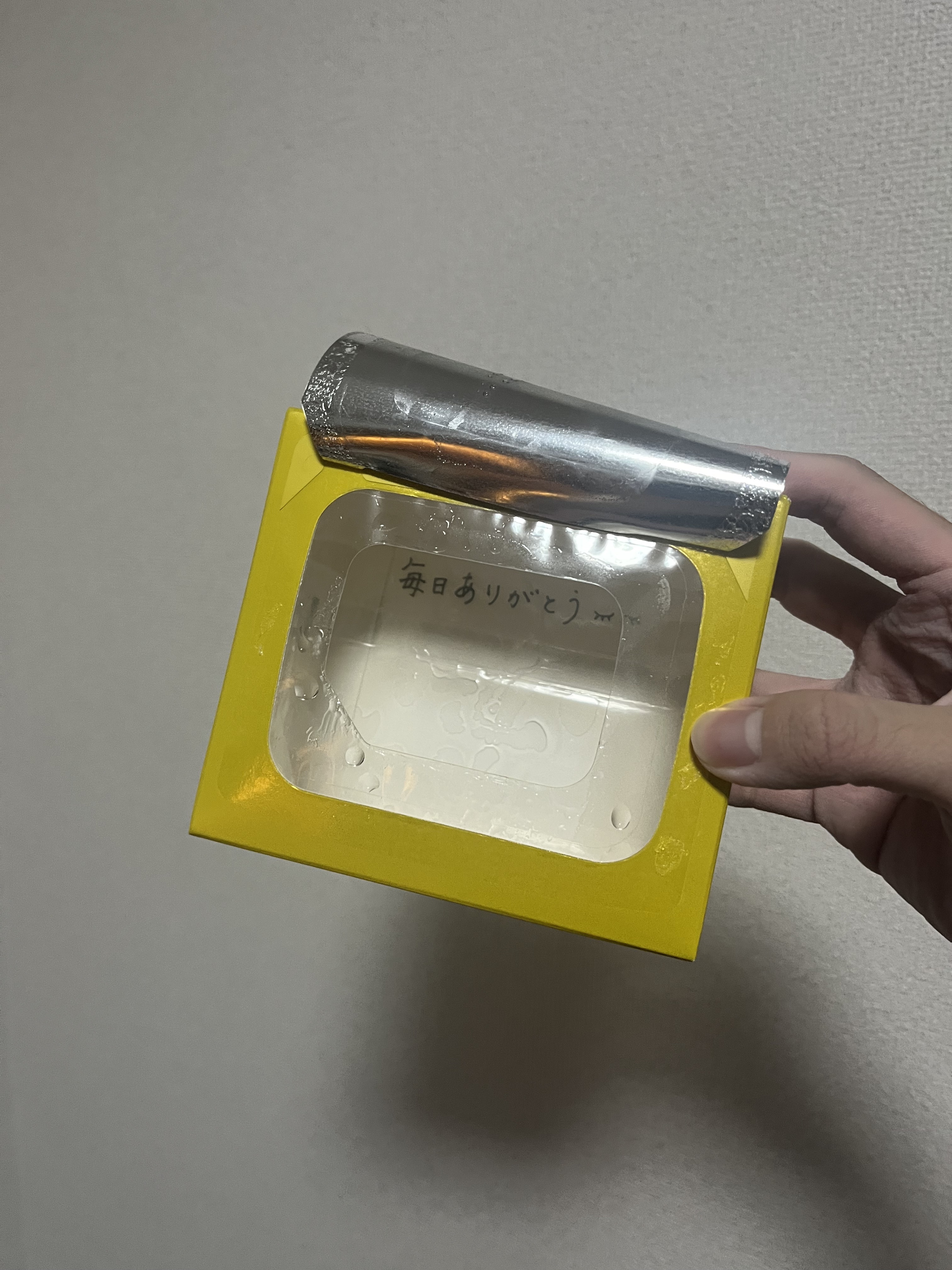 ルルルン ハイドラ V マスク/ルルルン/シートマスク・パックを使ったクチコミ（2枚目）