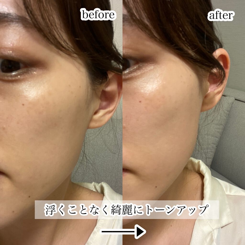 UVイデア XL プロテクショントーンアップ/ラ ロッシュ ポゼ/日焼け止めクリームを使ったクチコミ（2枚目）