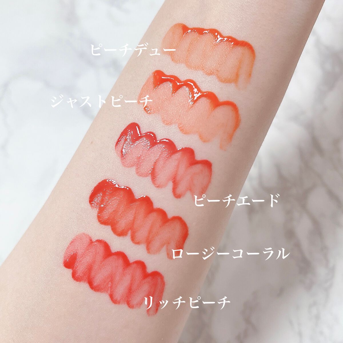 ウォーターブラーティント/dasique/リップティントを使ったクチコミ（2枚目）