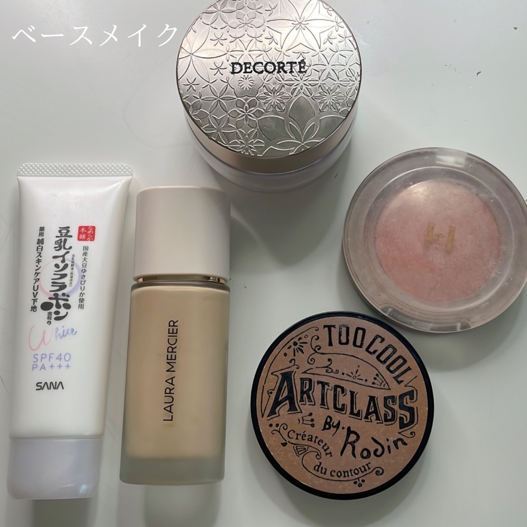 薬用美白エッセンスEX/ALBLANC/美容液を使ったクチコミ（3枚目）