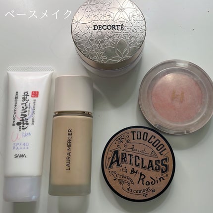 薬用美白エッセンスEX/ALBLANC/美容液を使ったクチコミ(3枚目)