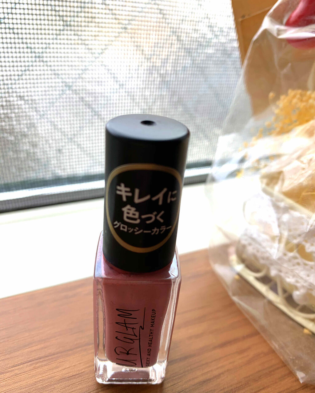 UR GLAM　COLOR NAIL SELECTION/U R GLAM/マニキュアを使ったクチコミ（2枚目）