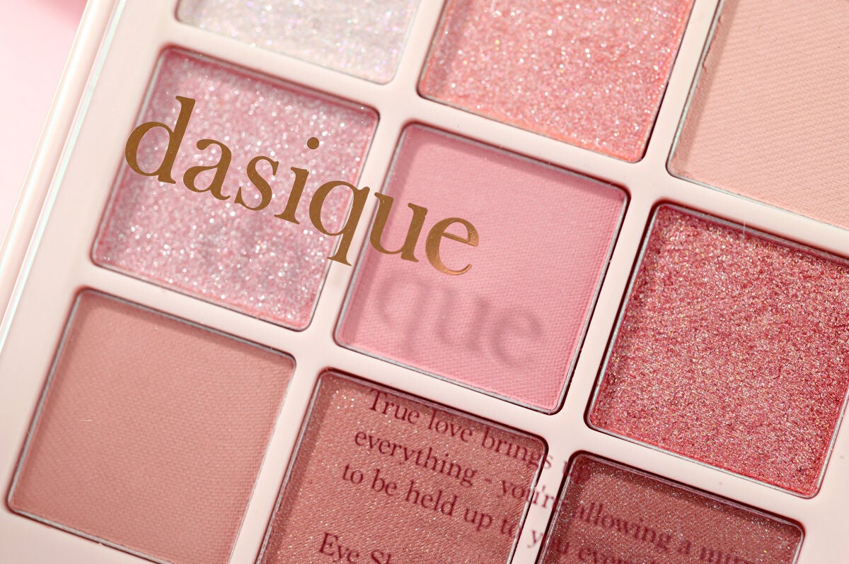 シャドウパレット/dasique/アイシャドウパレットを使ったクチコミ(4枚目)