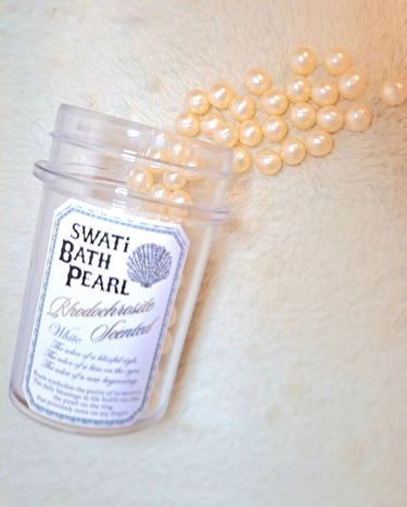 SWATi/MARBLE label SWバスパール  インカローズの香りのクチコミ「SWATi
BATH PEARL

パールが溶ける入浴剤🛁◯✨

知人からいただいて
勿体なく.....」（1枚目）