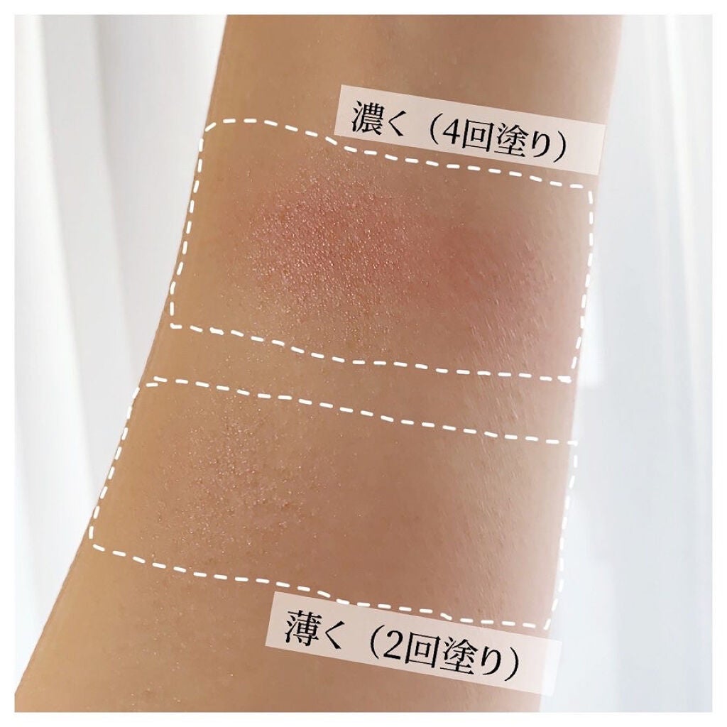 グロウフルールチークス/キャンメイク/パウダーチークを使ったクチコミ(4枚目)