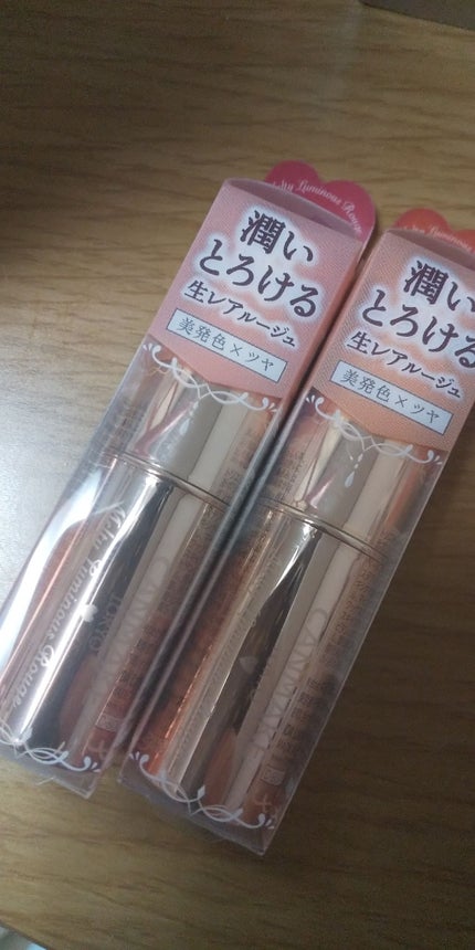 メルティールミナスルージュ/キャンメイク/口紅を使ったクチコミ(1枚目)