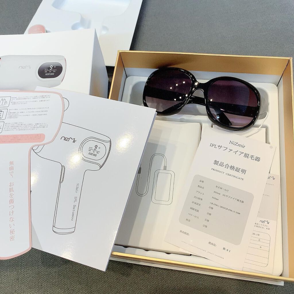 サファイヤIPL光脱毛器/NiZmir/家庭用脱毛器を使ったクチコミ(3枚目)