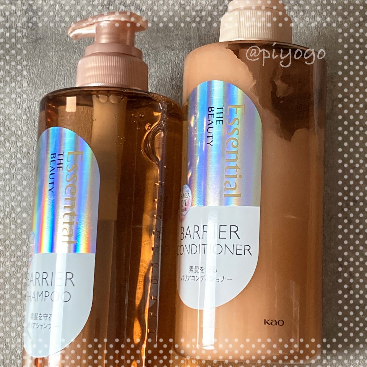 ザビューティ 髪のキメ美容素髪を守る バリアシャンプー/コンディショナー/エッセンシャル/シャンプー・コンディショナーを使ったクチコミ（1枚目）