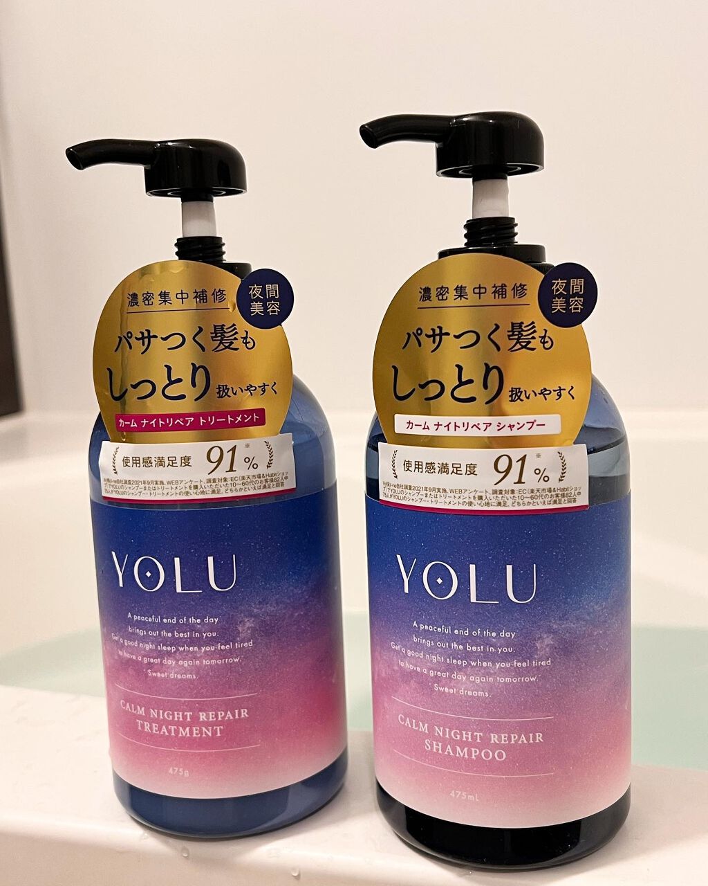 カームナイトリペアシャンプー／トリートメント/YOLU/市販シャンプーを使ったクチコミ（1枚目）