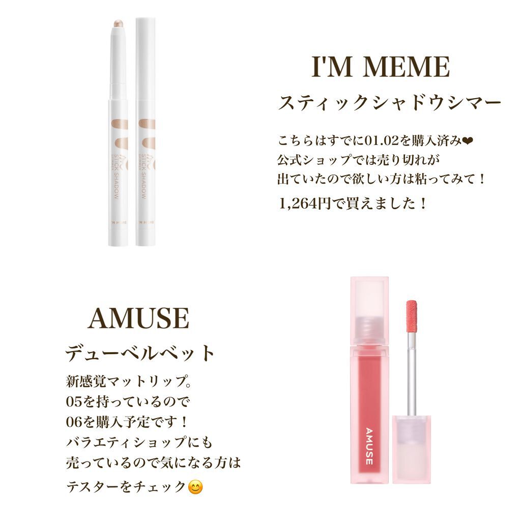 ブラック クッション/HERA/クッションファンデーションを使ったクチコミ（2枚目）