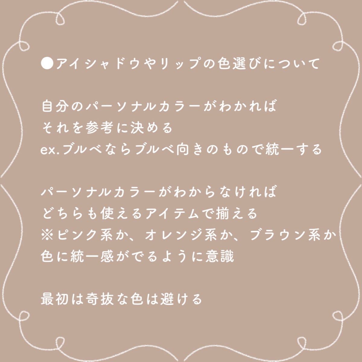 ナチュラル チークN/CEZANNE/パウダーチークを使ったクチコミ(10枚目)