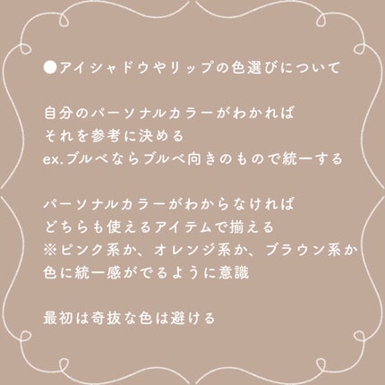 ナチュラル チークN/CEZANNE/パウダーチークを使ったクチコミ(10枚目)