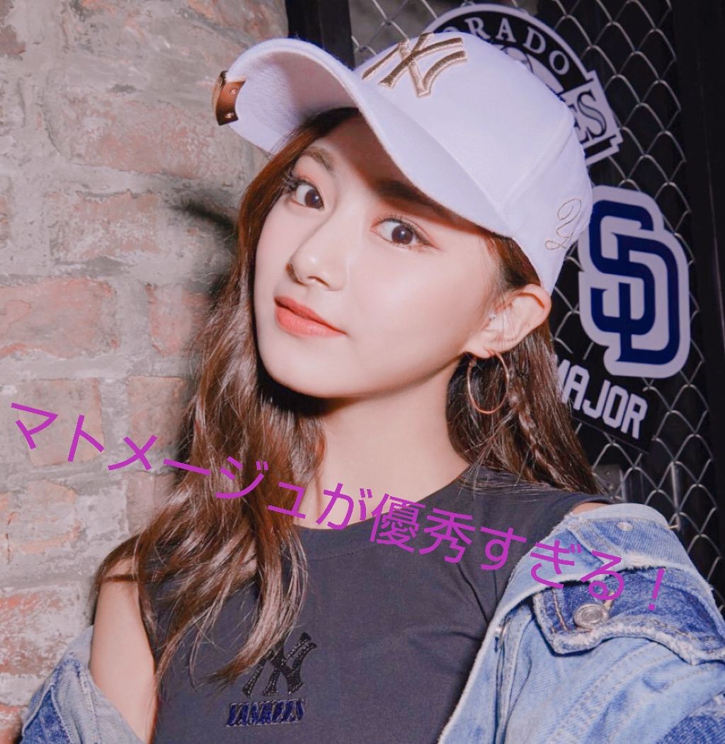 まとめ髪スティック レギュラー/マトメージュ/ヘアワックス・クリームを使ったクチコミ(1枚目)