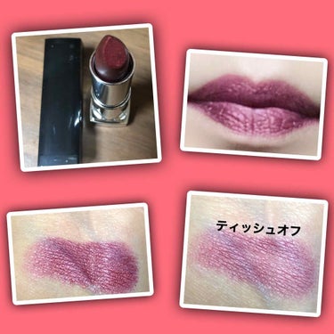 カラーセンセーショナル リップスティック D＜マット メタリック コレクション＞/MAYBELLINE NEW YORK/口紅を使ったクチコミ（3枚目）