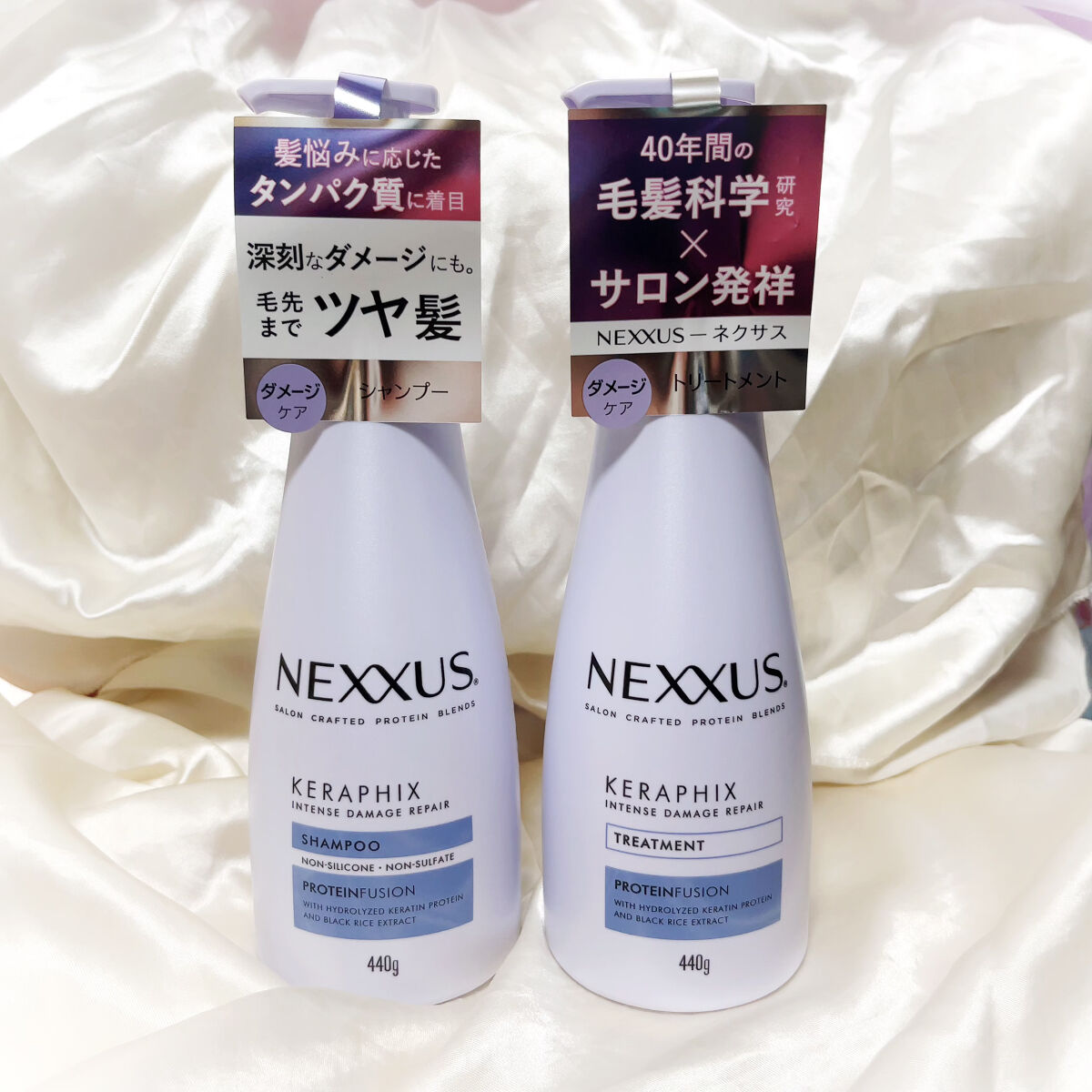 ネクサス インテンスダメージリペアヘアマスク/NEXXUS(ネクサス)/ヘアマスク・ヘアパックを使ったクチコミ（2枚目）