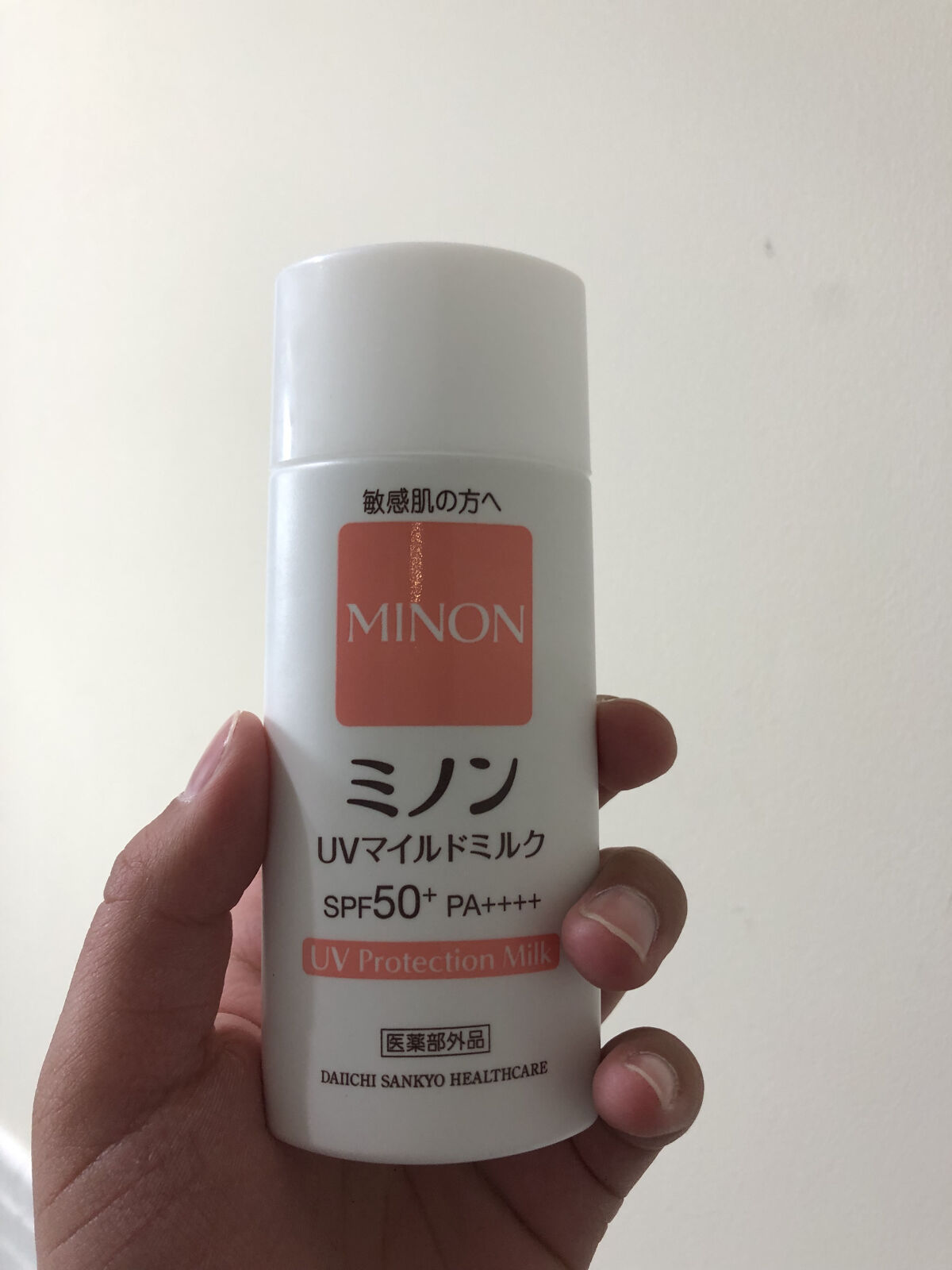 ミノンUVマイルドミルク/ミノン/日焼け止めミルクを使ったクチコミ（3枚目）