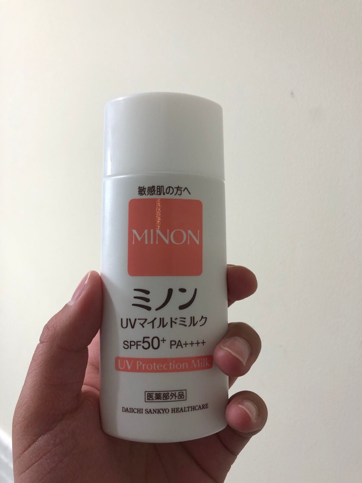 ミノンUVマイルドミルク/ミノン/日焼け止めミルクを使ったクチコミ(3枚目)