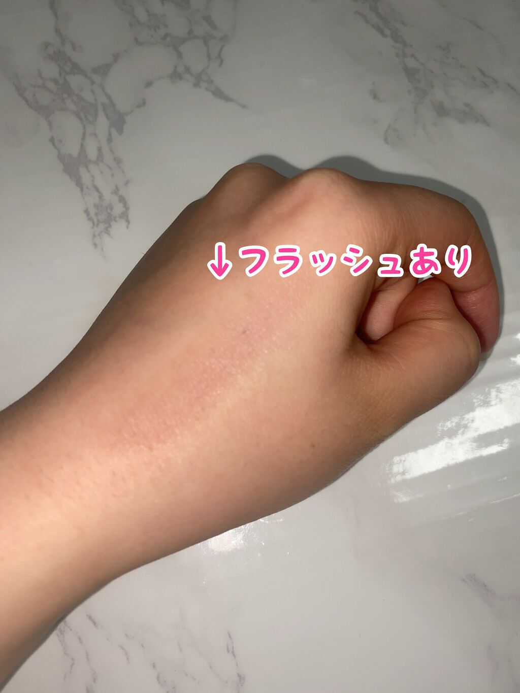 カラーシェーディングバー 02 グレイッシュ パープル/KATE/シェーディングを使ったクチコミ（3枚目）