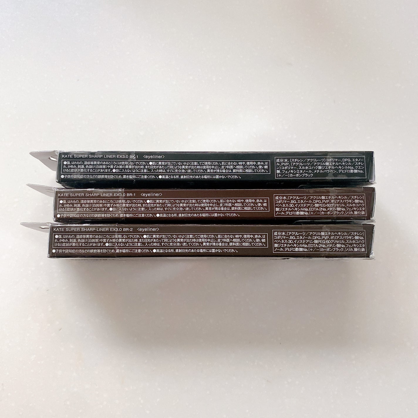 スーパーシャープライナーEX3.0/KATE/リキッドアイライナーを使ったクチコミ(6枚目)