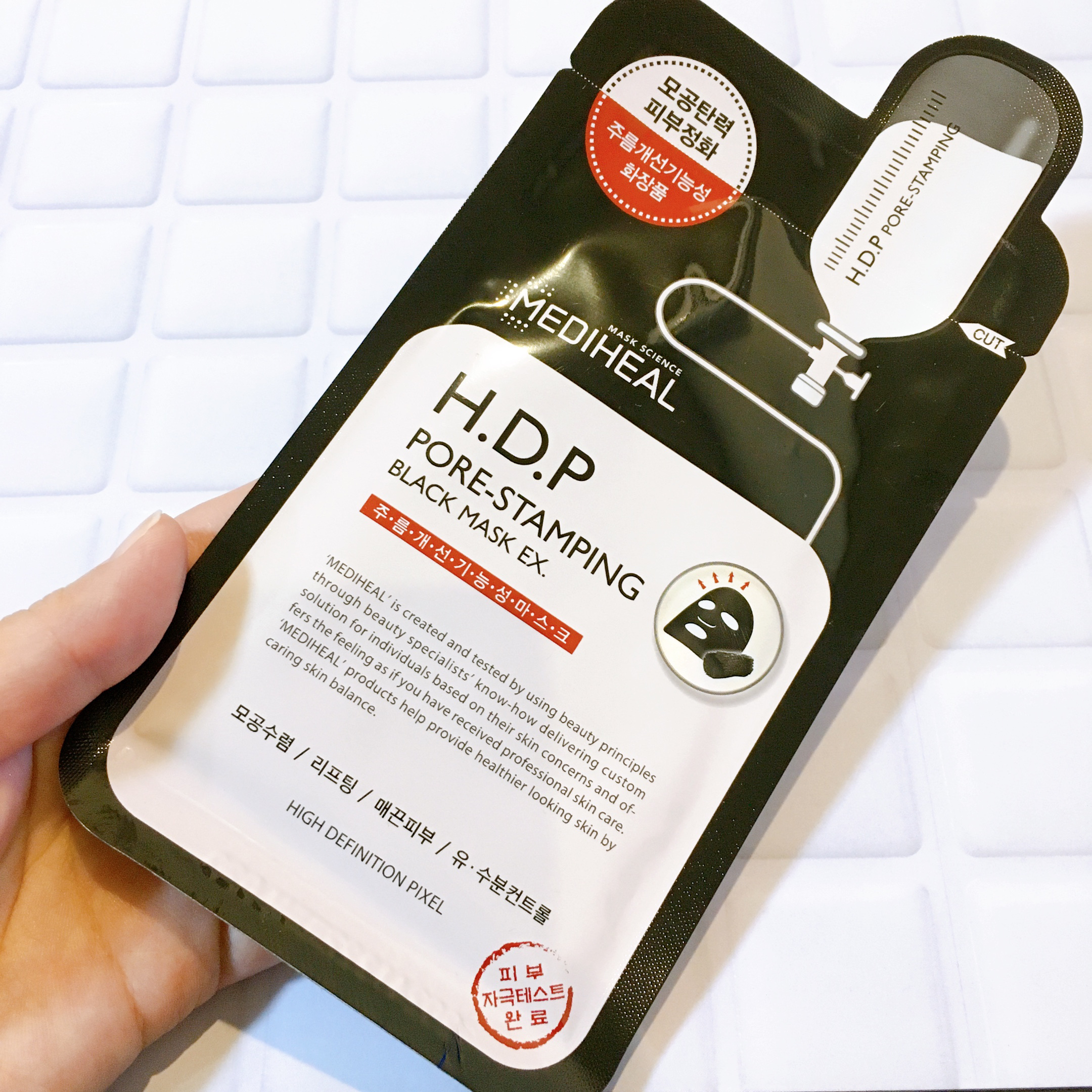 H.D.P ポアスタンピング ブラックマスクEX./MEDIHEAL/シートマスク・パックを使ったクチコミ（1枚目）