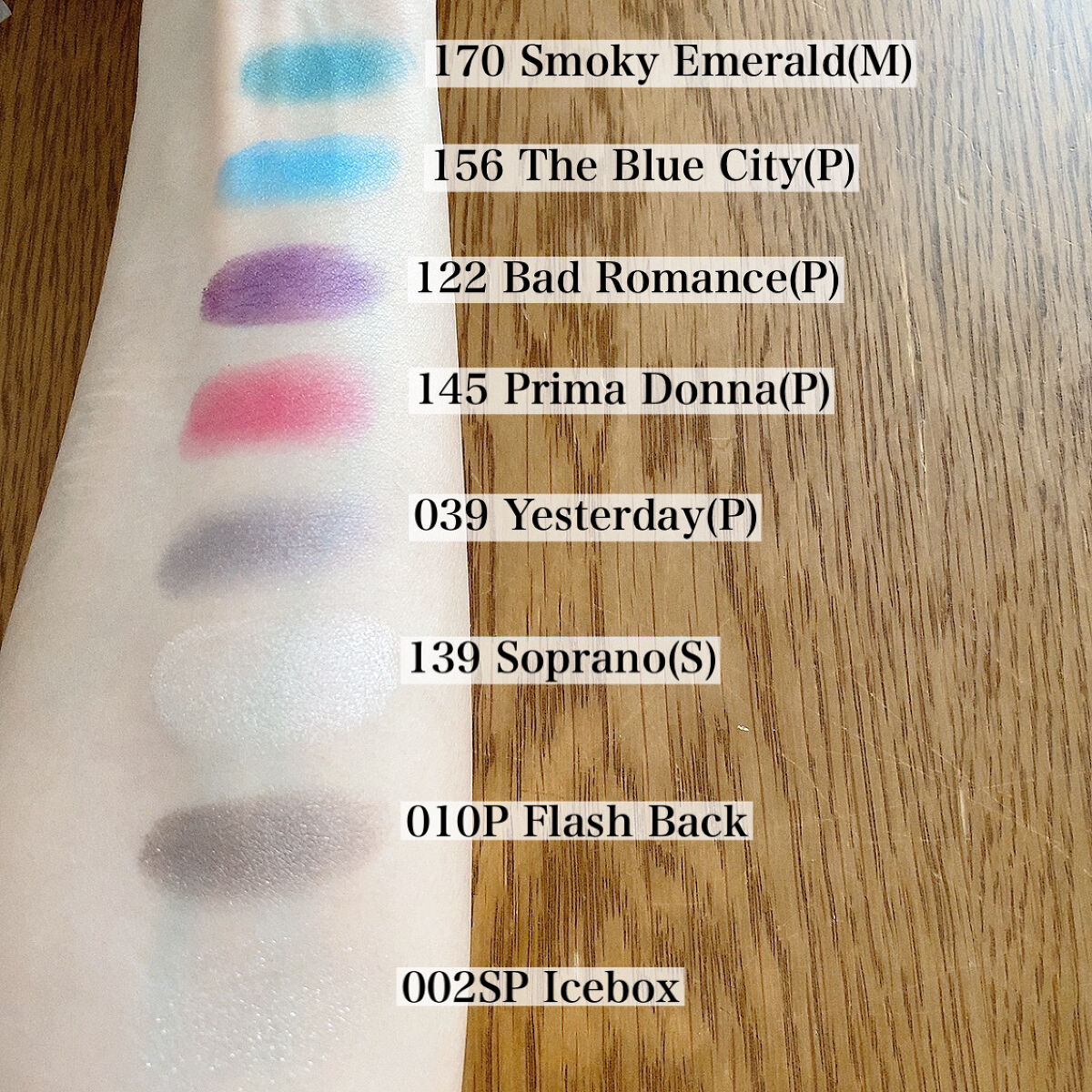 アディクション ザ アイシャドウ/ADDICTION/単色アイシャドウを使ったクチコミ（3枚目）